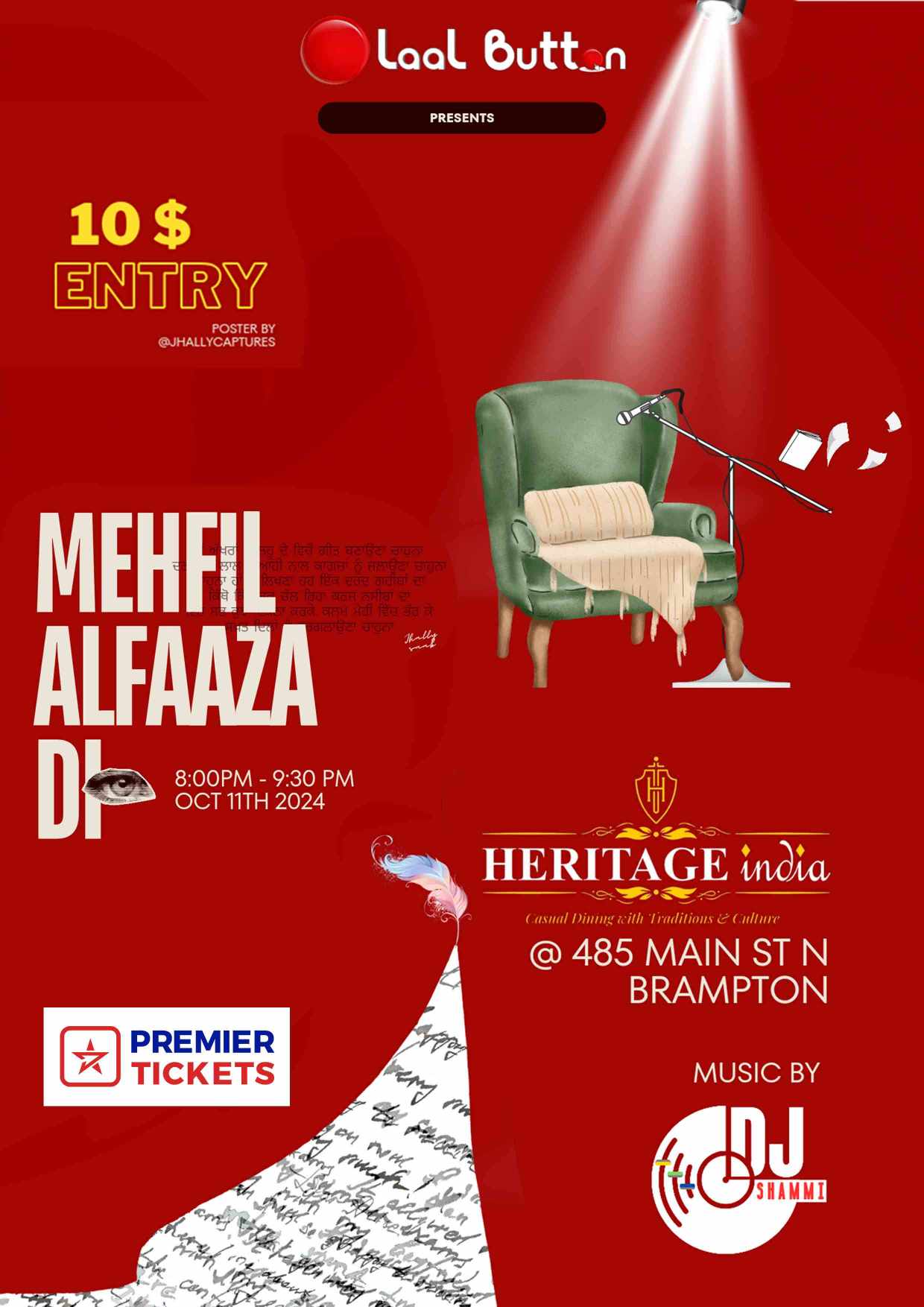 Mehfil Alfaaza Di - Music and Poetry 2024 Mehfil Alfaaza Di - Music and Poetry 2024