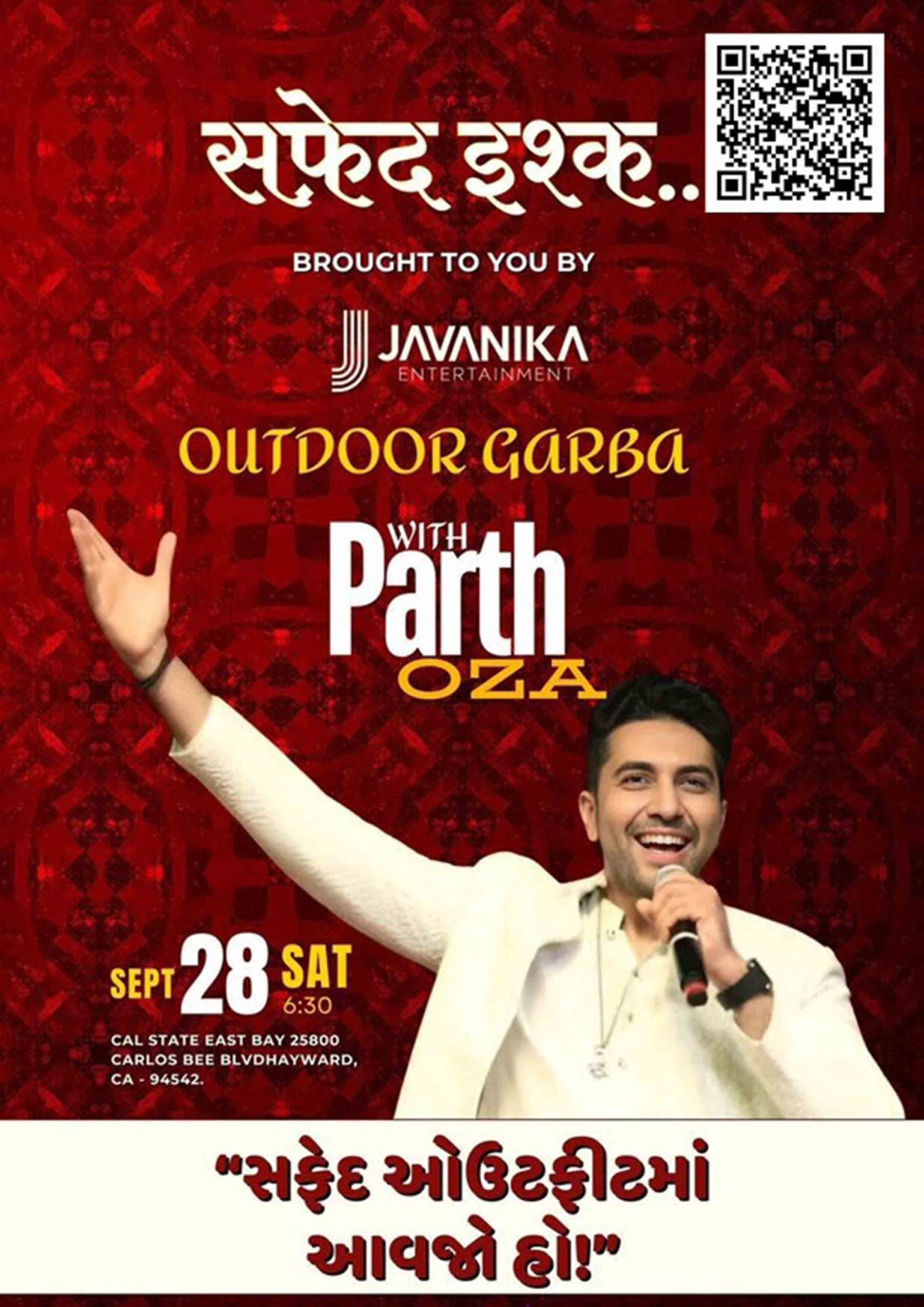 Parth Oza Live Garba SAFED ISHQ Parth Oza Live Garba SAFED ISHQ