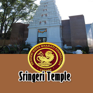 Sringeri Vidya Bharati Foundation – SVBF