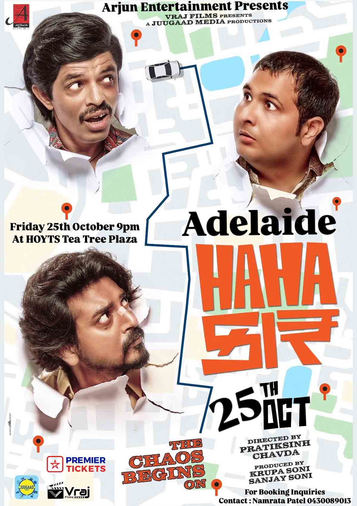 Hahacar - Adelaide Gujarati Movie 2024 Hahacar - Adelaide Gujarati Movie 2024