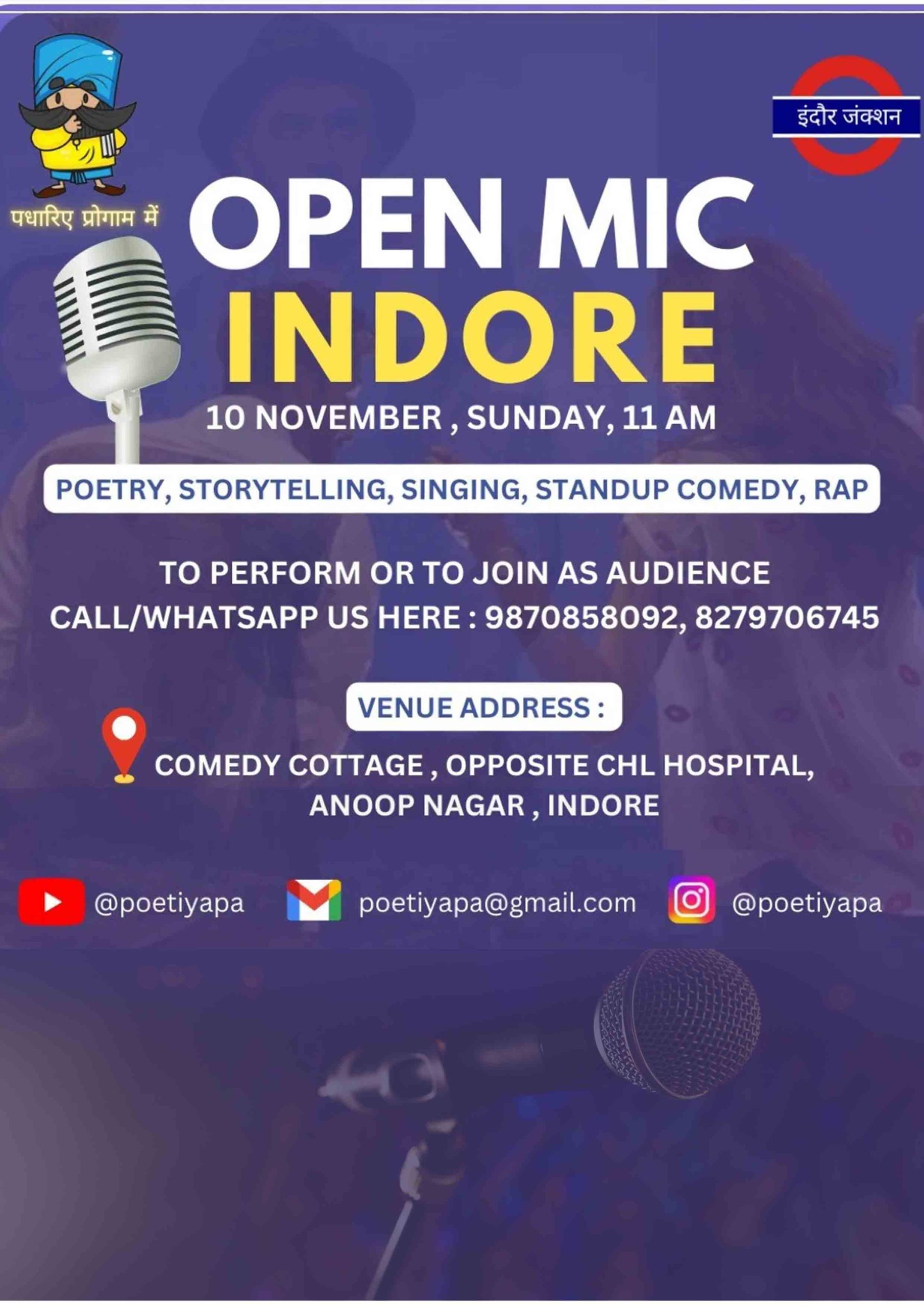 Open MIC In Indore Open MIC In Indore
