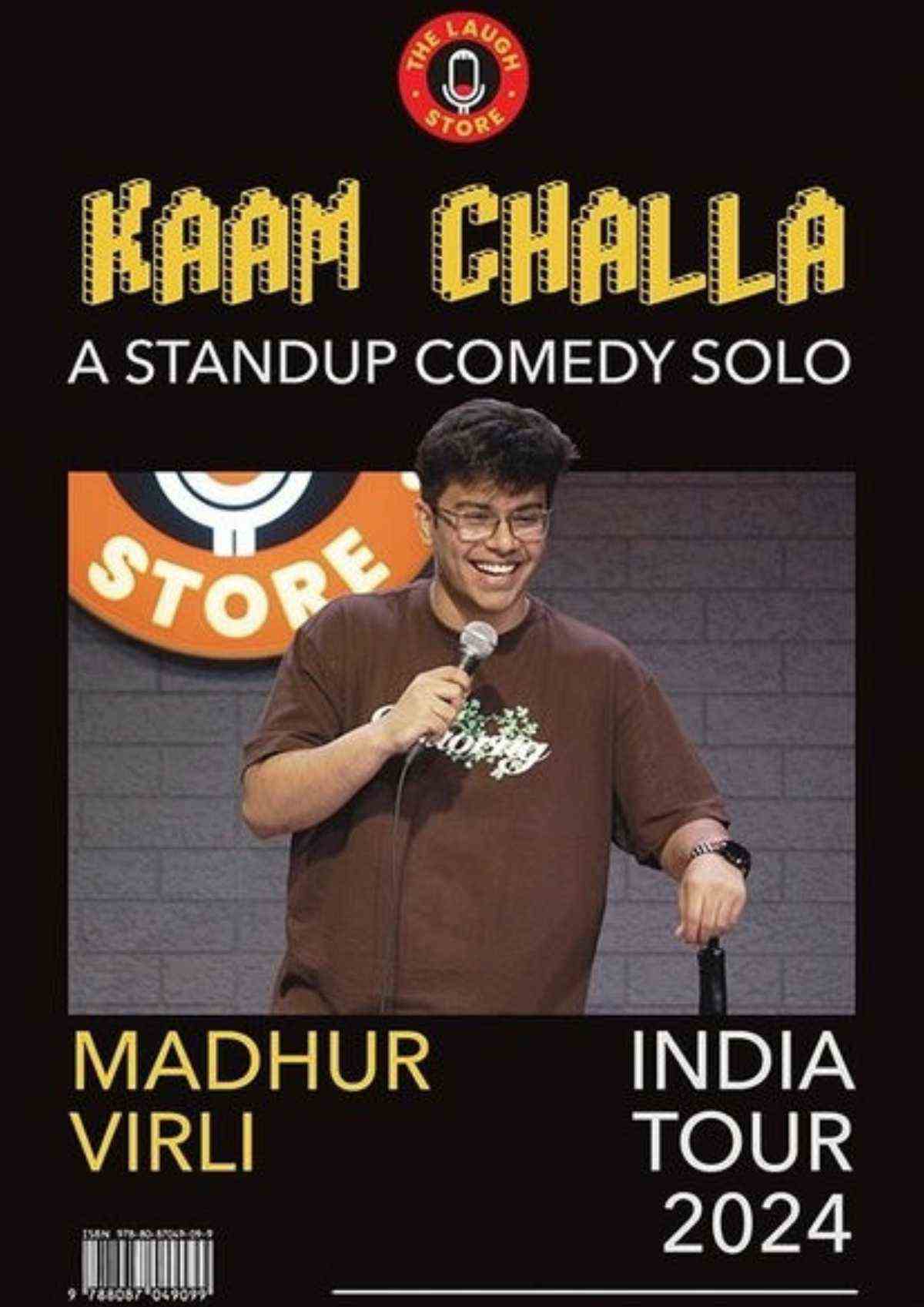 KAAM CHALLA by Madhur Virli- Jaipur KAAM CHALLA by Madhur Virli- Jaipur