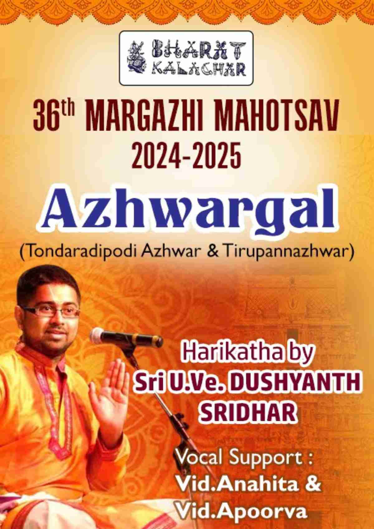 DUSHYANTH SRIDHAR's AZHWARGAL with Anahita Apoorva DUSHYANTH SRIDHAR's AZHWARGAL with Anahita Apoorva