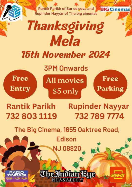 Thanksgiving Mela - 2024 Thanksgiving Mela - 2024