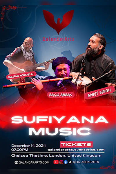 Baqir Abbas – Sufiyana Music
