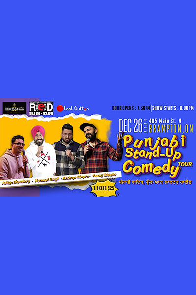 Punjabi Comedy Show - Brampton