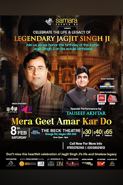 Mera Geet Amar Kar Do – A Tribute to Legendary Jagjit Singh Ji