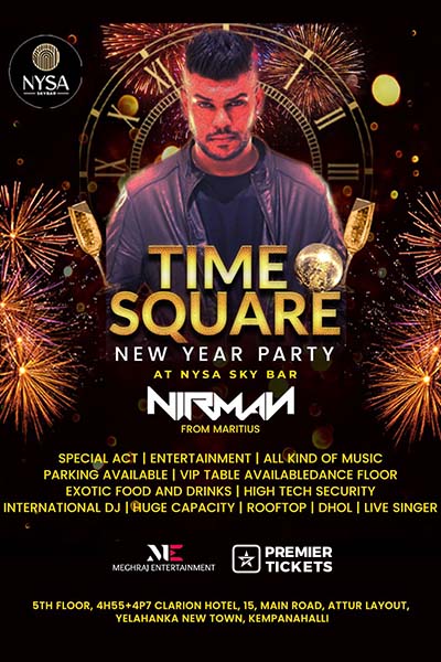 Time Square New Year 2025 Party