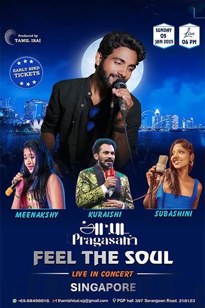 FEEL THE SOUL LIVE IN CONCERT WITH ARUL PRAGASAM Meenakshy Jyothish, Subashini with Kuraishi FEEL THE SOUL LIVE IN CONCERT WITH ARUL PRAGASAM Meenakshy Jyothish, Subashini with Kuraishi