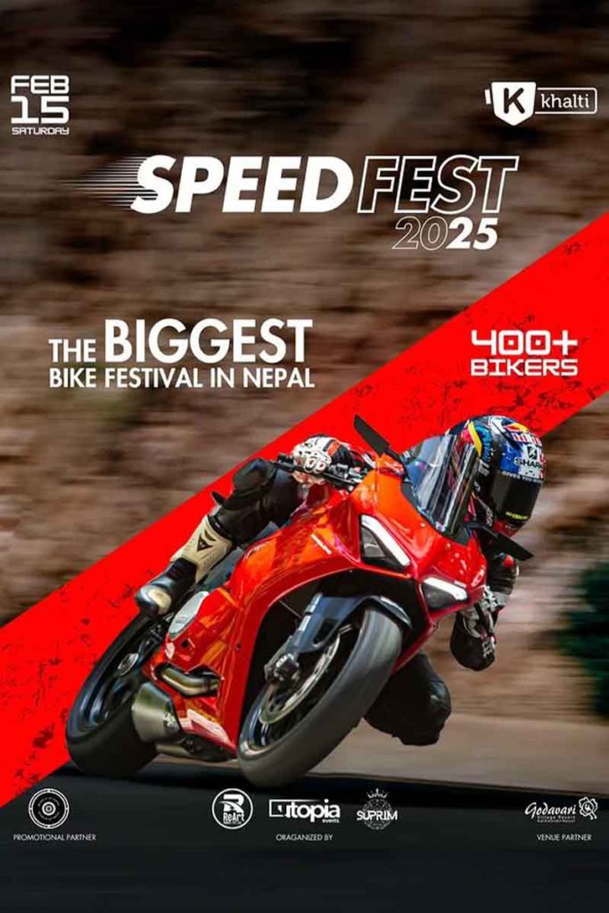 SPEED FEST – 2025