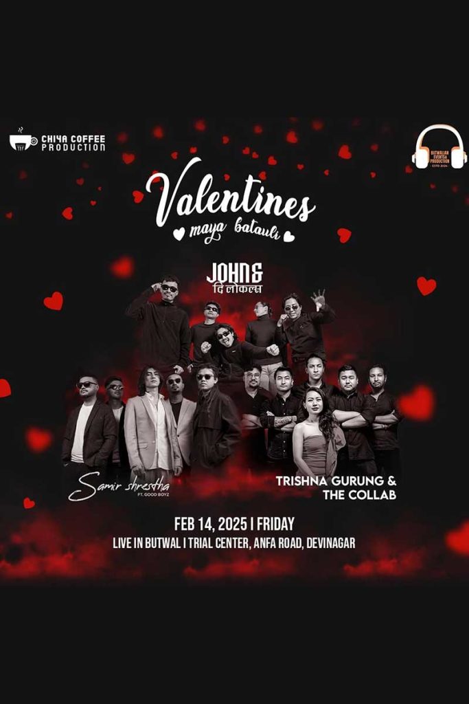 VALENTINE’S MAYA BATAULI – 2025