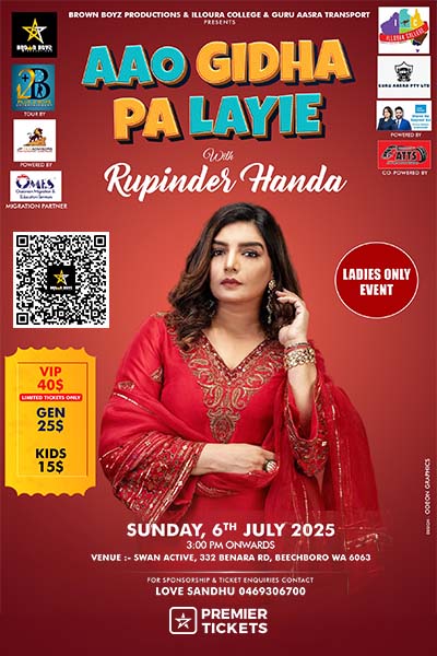 AAO GIDHA PA LAYIE with the sensational Rupinder Handa - 2025