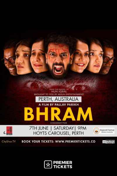 Bhram - A Gujarati Thriller Movie Live in Perth Bhram - A Gujarati Thriller Movie Live in Perth
