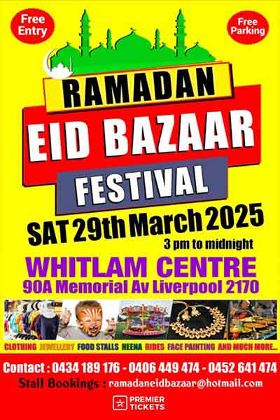 Ramadan Eid Bazaar Festival – 2025