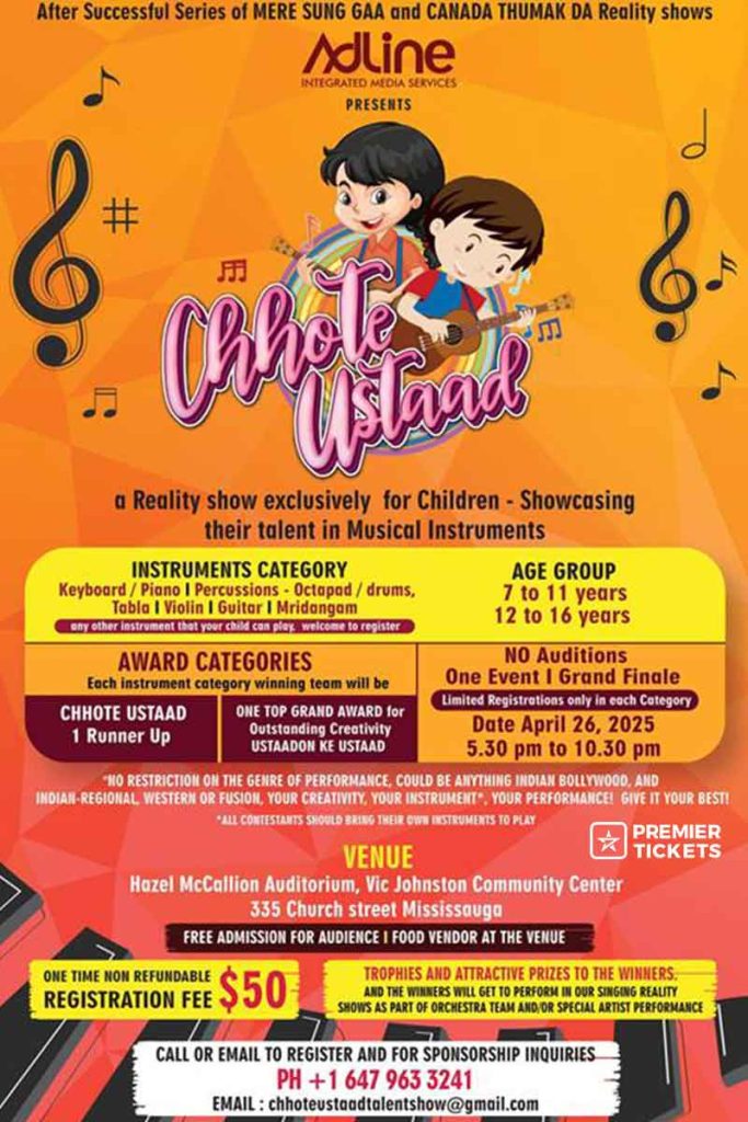 Chhote Ustaad – 2025