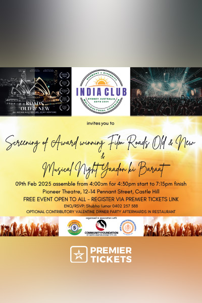 Screening of Award winning Film Roads Old & New & Musical Night – Yaadon Ki Baraat 2025
