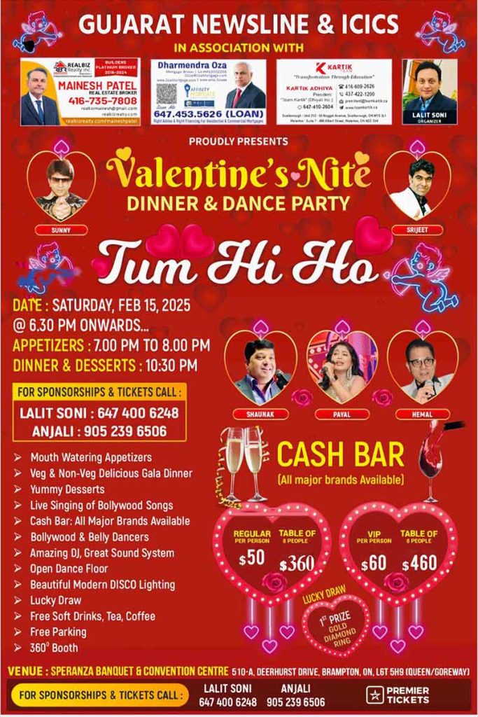 Tum Hi Ho Valentines Night Dinner and Dance Party – 2025