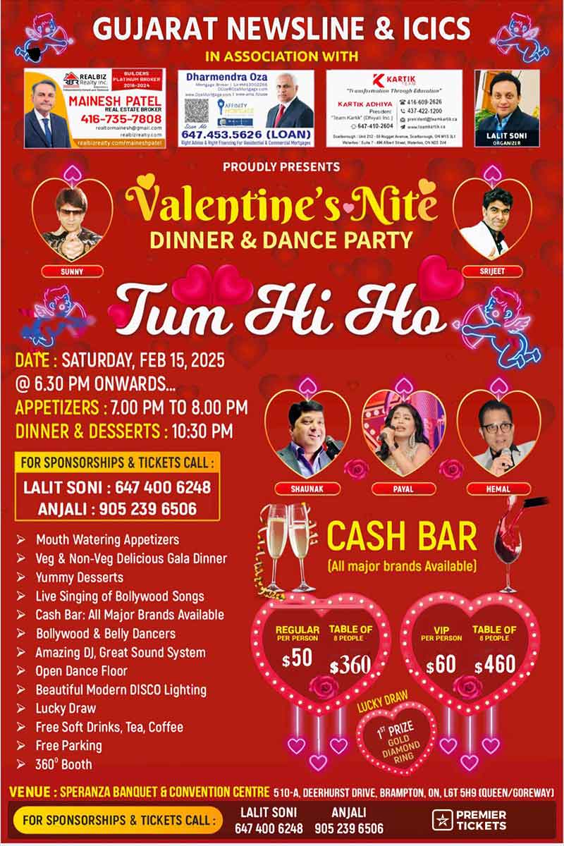 Tum Hi Ho Valentines Night Dinner and Dance Party - 2025 Tum Hi Ho Valentines Night Dinner and Dance Party - 2025