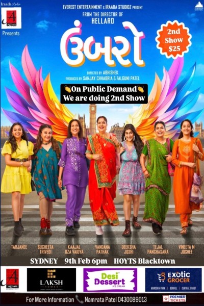 Umbarro – Gujarati Movie 2025 Sydney – 9th Feb Show (2nd Show)