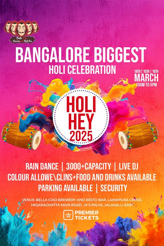 Holi Hey – 2025 16th March