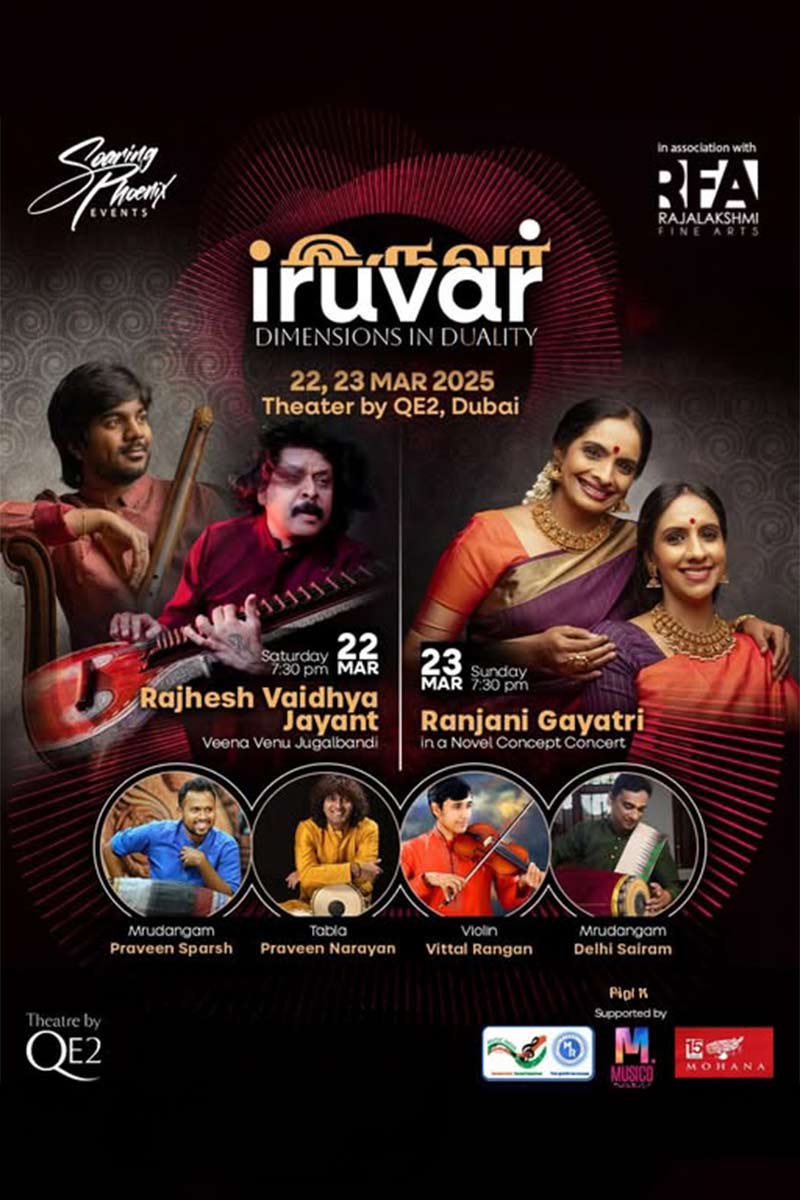 Iruvar Live at Theatre by QE2 - Dubai 2025