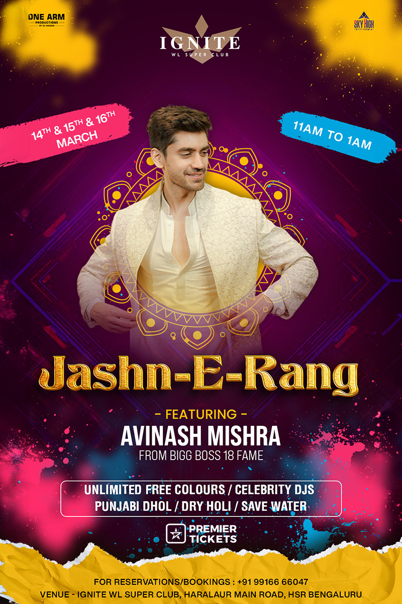 Jashn e rang with Celebrities Meet AVINASH Mishra - 15th March Jashn e rang with Celebrities Meet AVINASH Mishra - 15th March