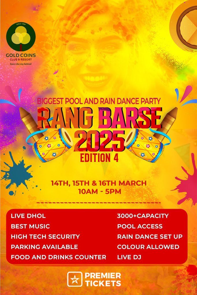 Rang Barse – 2025 16th March
