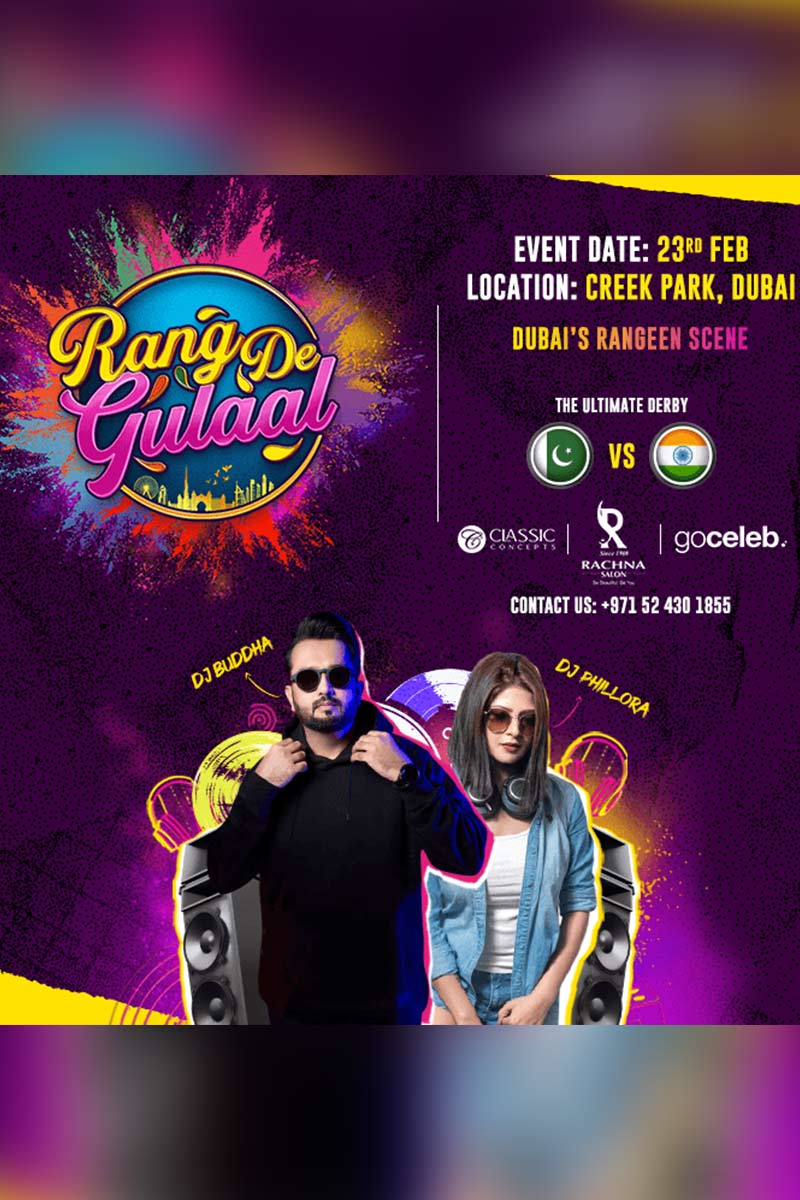 Rang De Gulaal Dubai Holi Festival 2025 Rang De Gulaal Dubai Holi Festival 2025