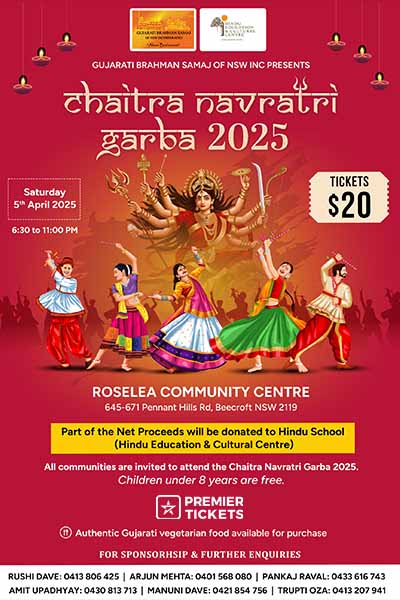 Chaitra Navratri Garba 2025 Chaitra Navratri Garba 2025