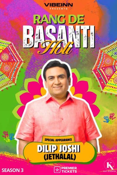 RANG DE BASANTI – SEASON 3