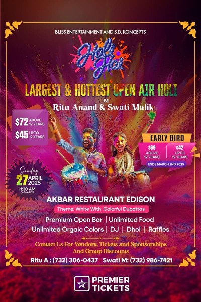 Open Air Holi By Ritu Anand & Swati Malik - New Jersey 2025 Open Air Holi By Ritu Anand & Swati Malik - New Jersey 2025