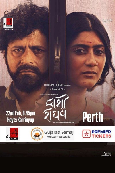 Kaashi Raaghav - Gujarati Movie 2025 - Perth Kaashi Raaghav - Gujarati Movie 2025 - Perth