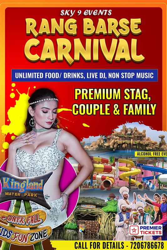 Upcoming Movies Sky Cinema Premiere Tonight Sky Cinema Premiere 2025