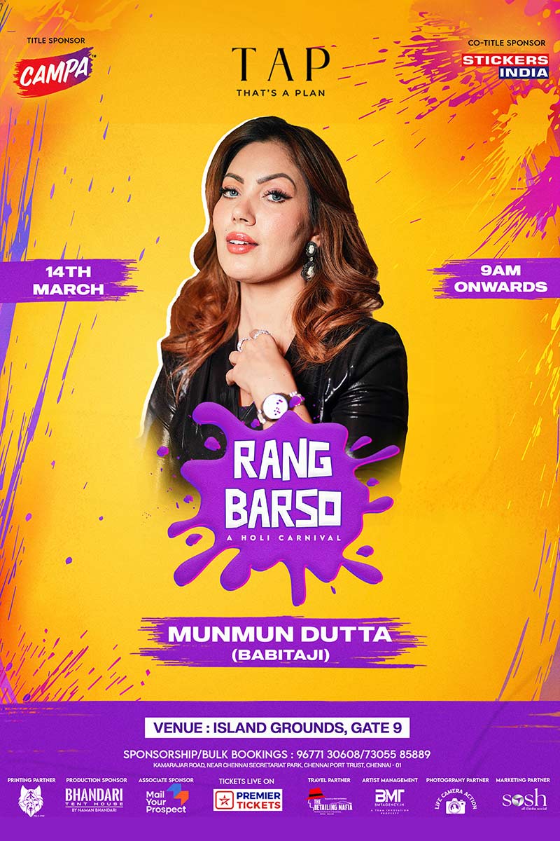 Rang Barso - A Holi Carnival 2025 Rang Barso - A Holi Carnival 2025
