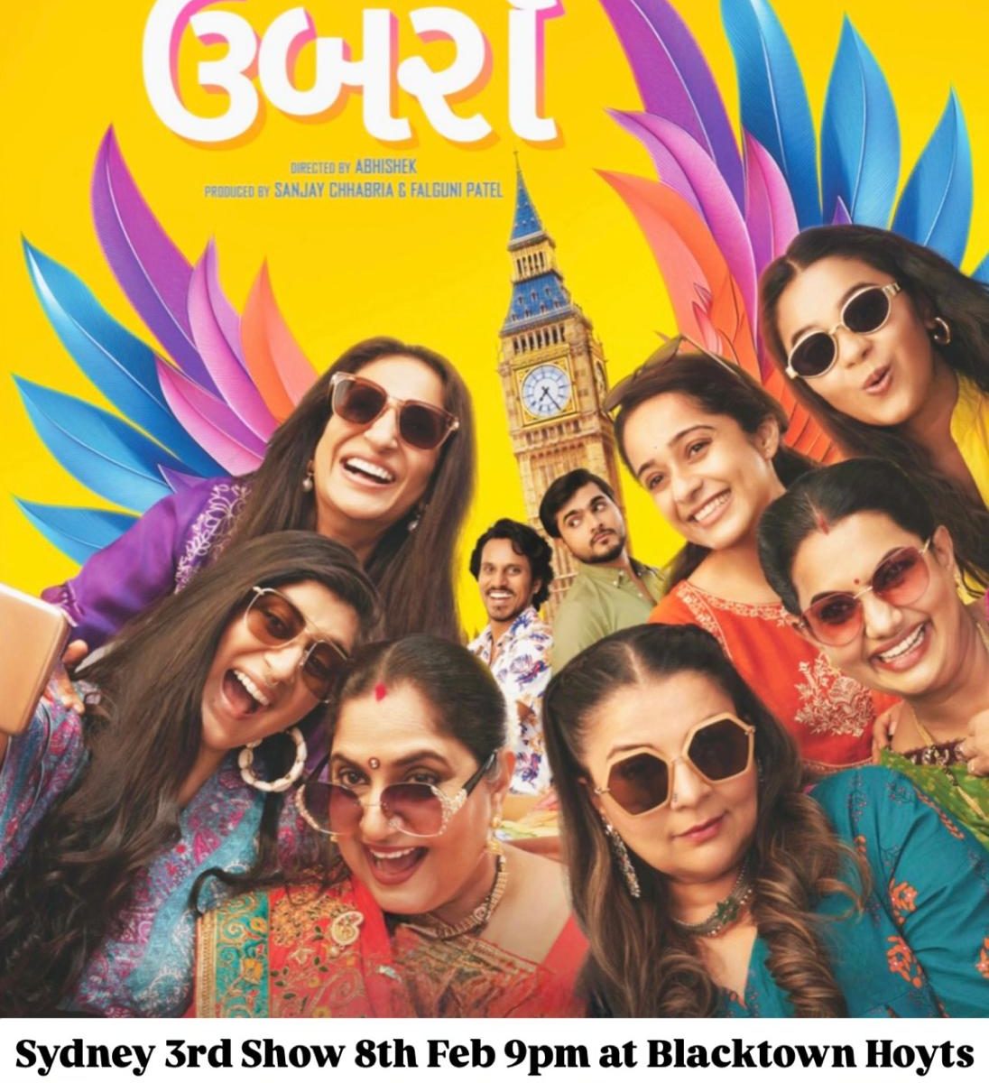 Umbarro Gujarati Movie 2025 Live in Sydney 3rd Show