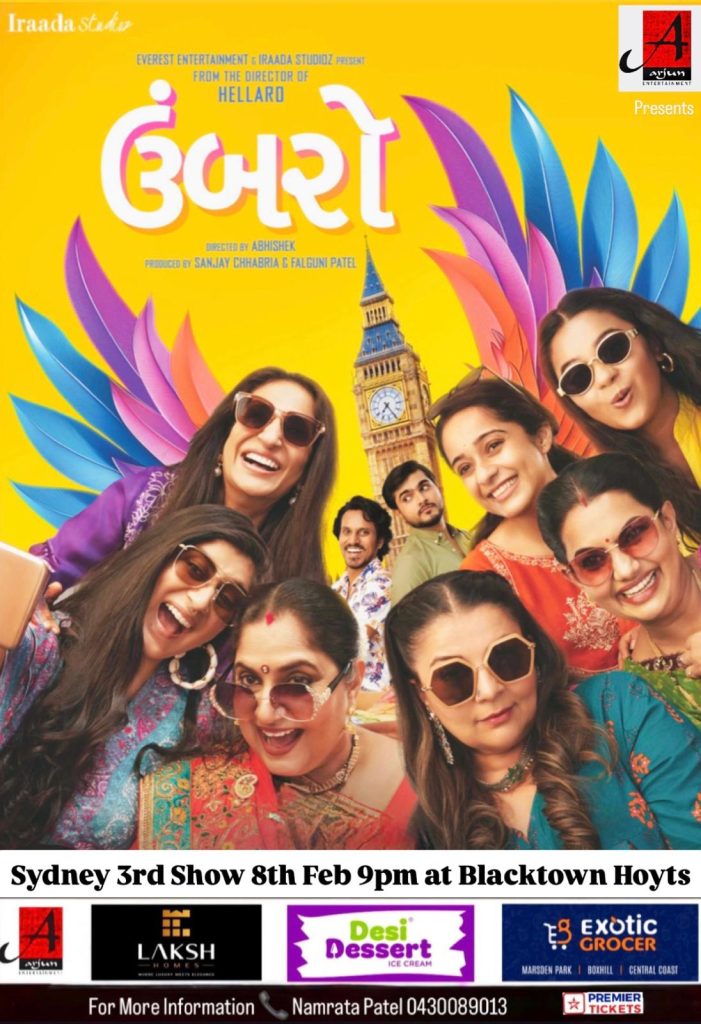 Umbarro – Gujarati Movie 2025 Sydney – 8th Feb Show (3rd Show)
