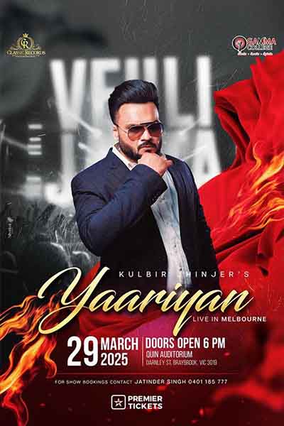Kulbir Jhinjer’s YAARIYAN 2025 – Live in Melbourne – Braybrook