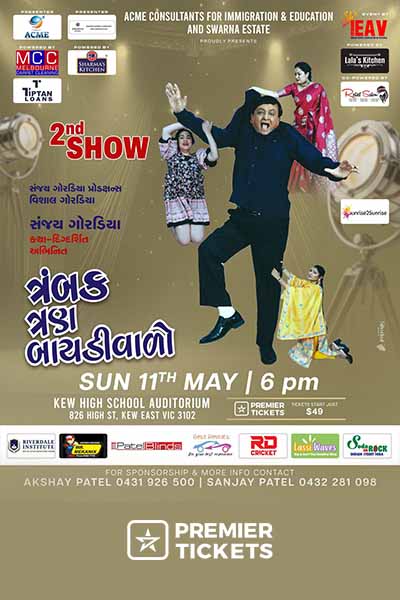 Trambak Tran Bairiwalo by Sanajay Goradia in Melbourne - 2nd Show Trambak Tran Bairiwalo by Sanajay Goradia in Melbourne - 2nd Show