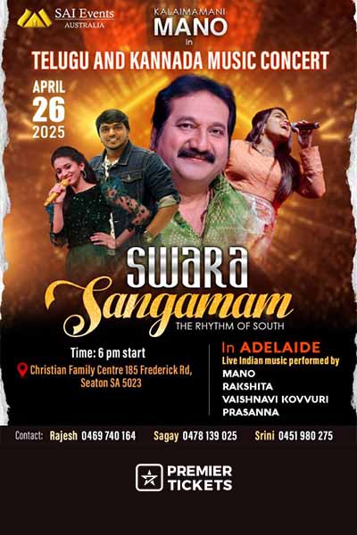 SWARA SANGAMAM - Telugu and Kannada Concert 2025 SWARA SANGAMAM - Telugu and Kannada Concert 2025