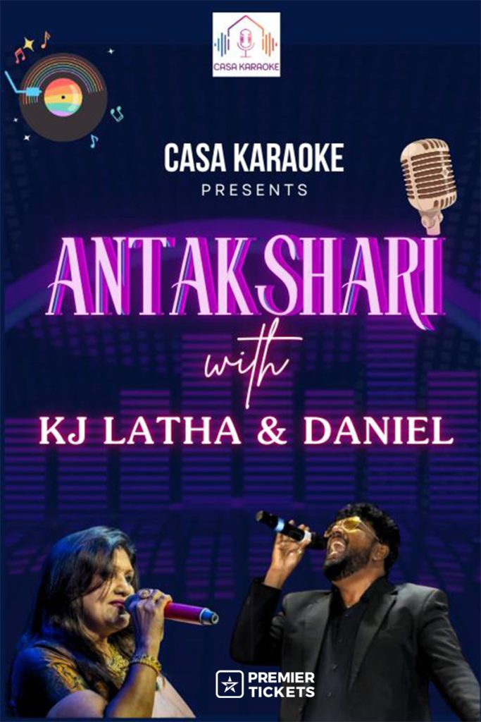 Anthakshari with KJ Latha & Daniel 2025