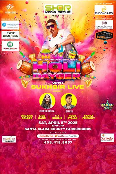 Holi Dayger 2025 | Sukhbir | DJ Rush | Dholis – California’s Biggest Color Fiesta