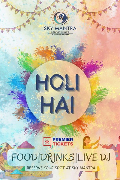 Holi Heiiii in Marathahalli – 16th March 2025