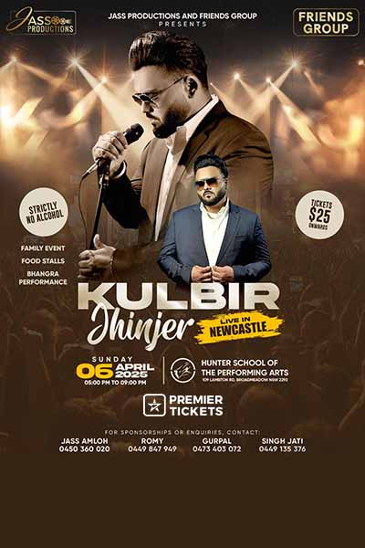 KULBIR JHINJER Live in Newcastle 2025