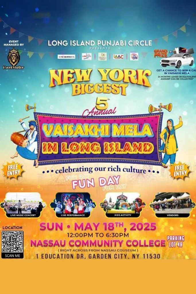 New York’s Biggest 5th Vaisakhi Mela In Long Island 2025