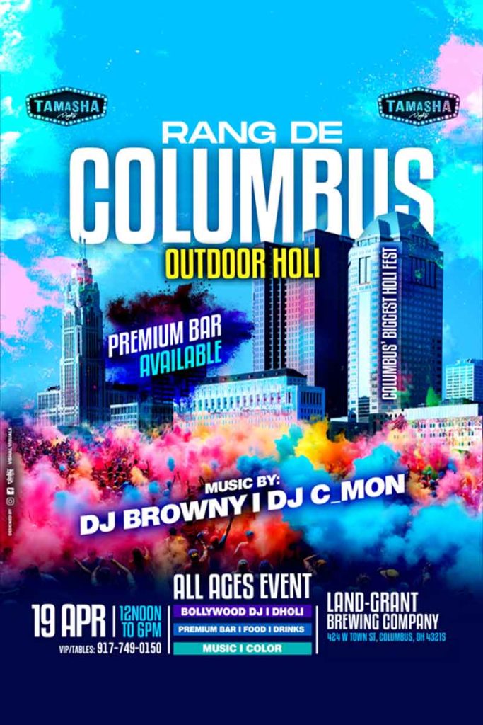 RANG DE COLUMBUS – HOLI COLOR FEST 2025