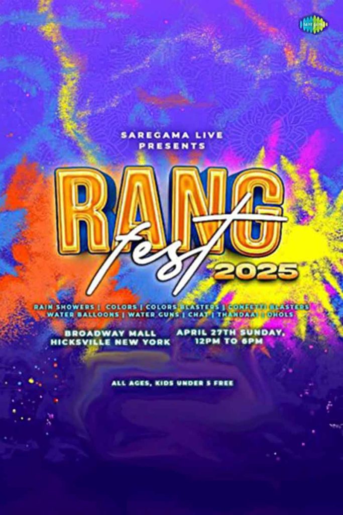 RANG FEST NEW YORK 2025