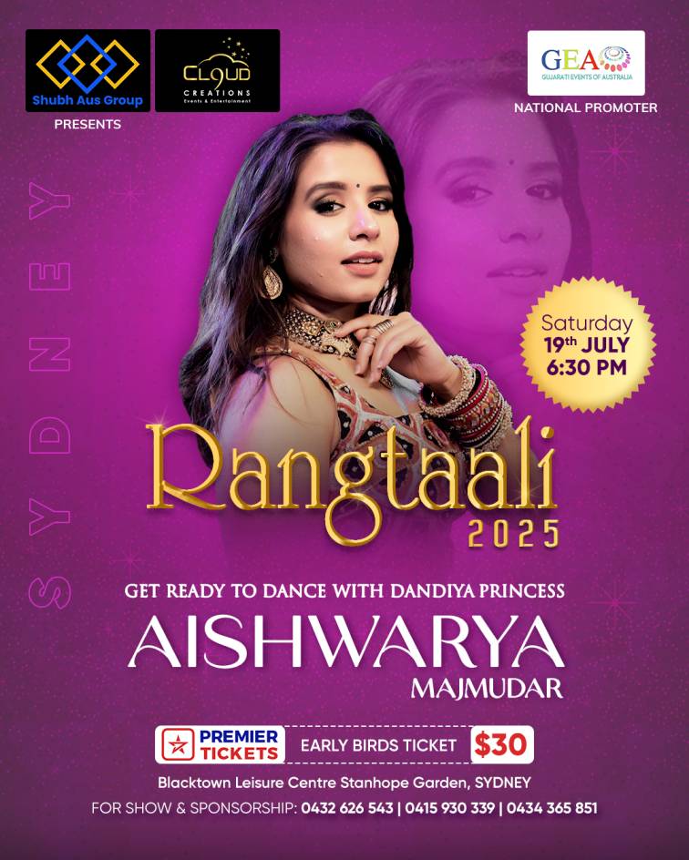 Rangtaali 2025 With Aishwarya Majumdar in Sydney