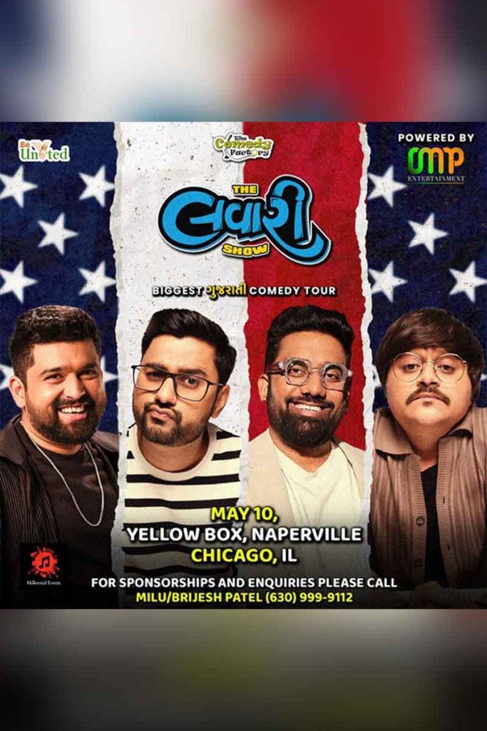 The Lavari Show Live in Chicago 2025