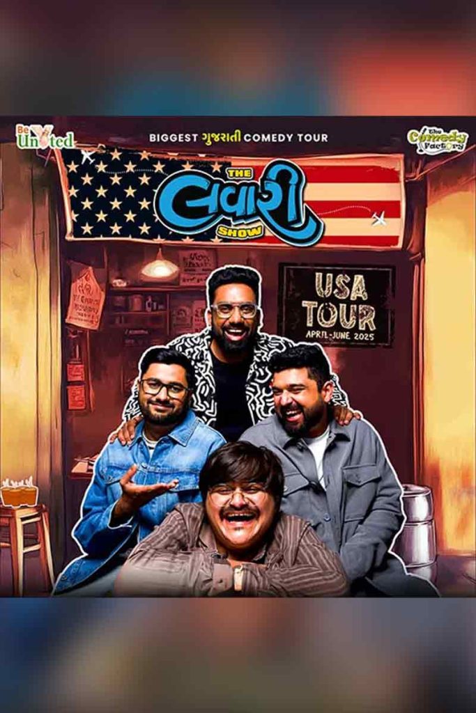 The Lavari Show Live in St. Louis 2025
