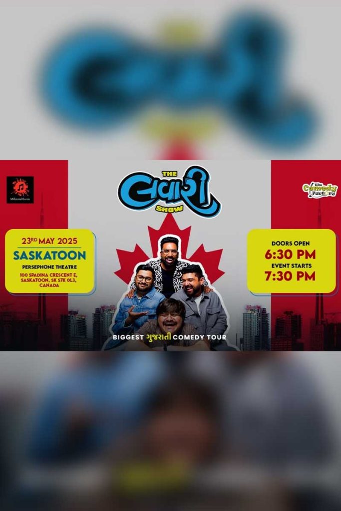 The Lavari Show – Saskatoon 2025